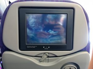 Monitor: Classe econômica Thai Airways 777-200ER