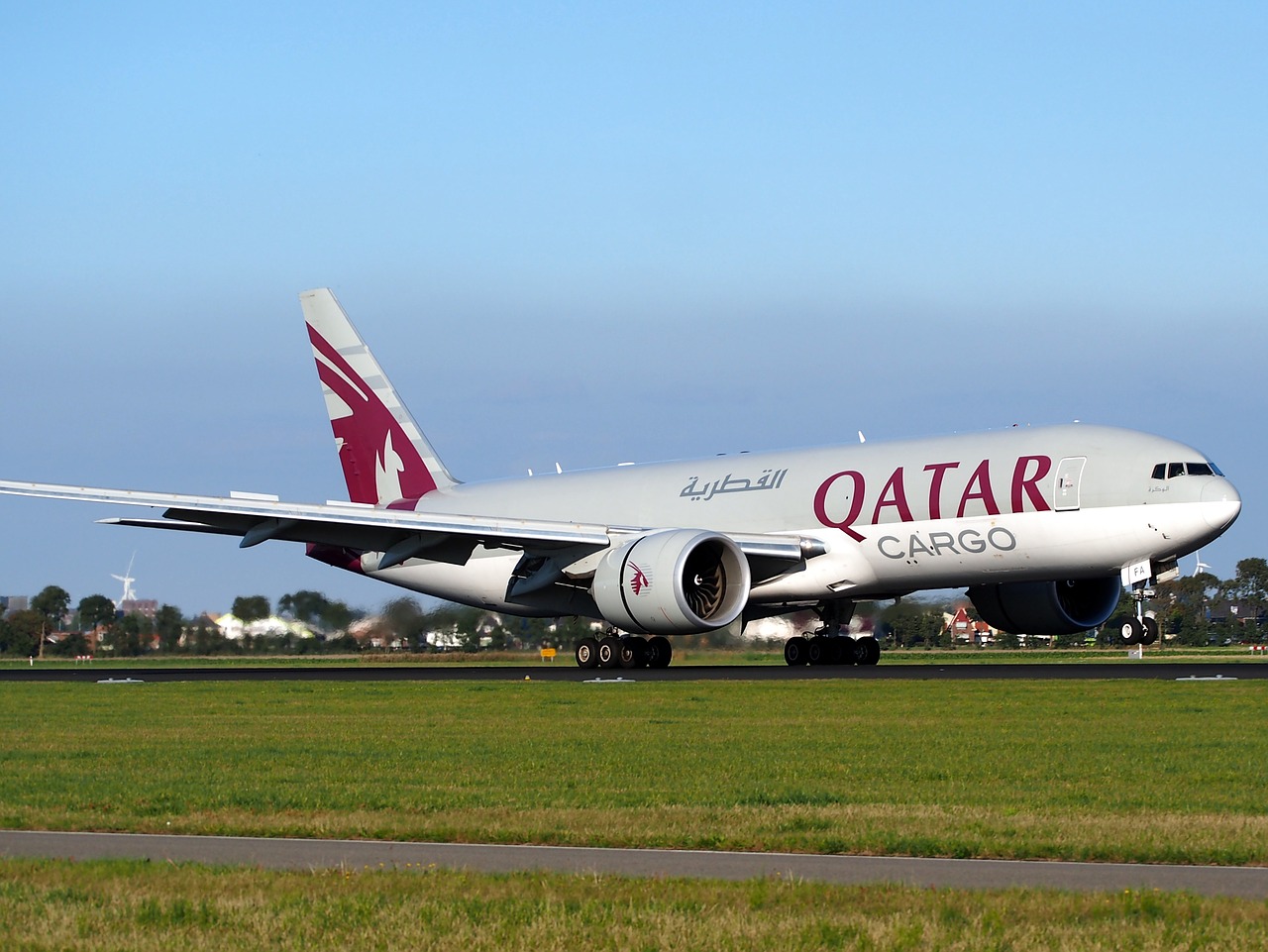 Dia do Professor: Passagens grátis com a Qatar Airways